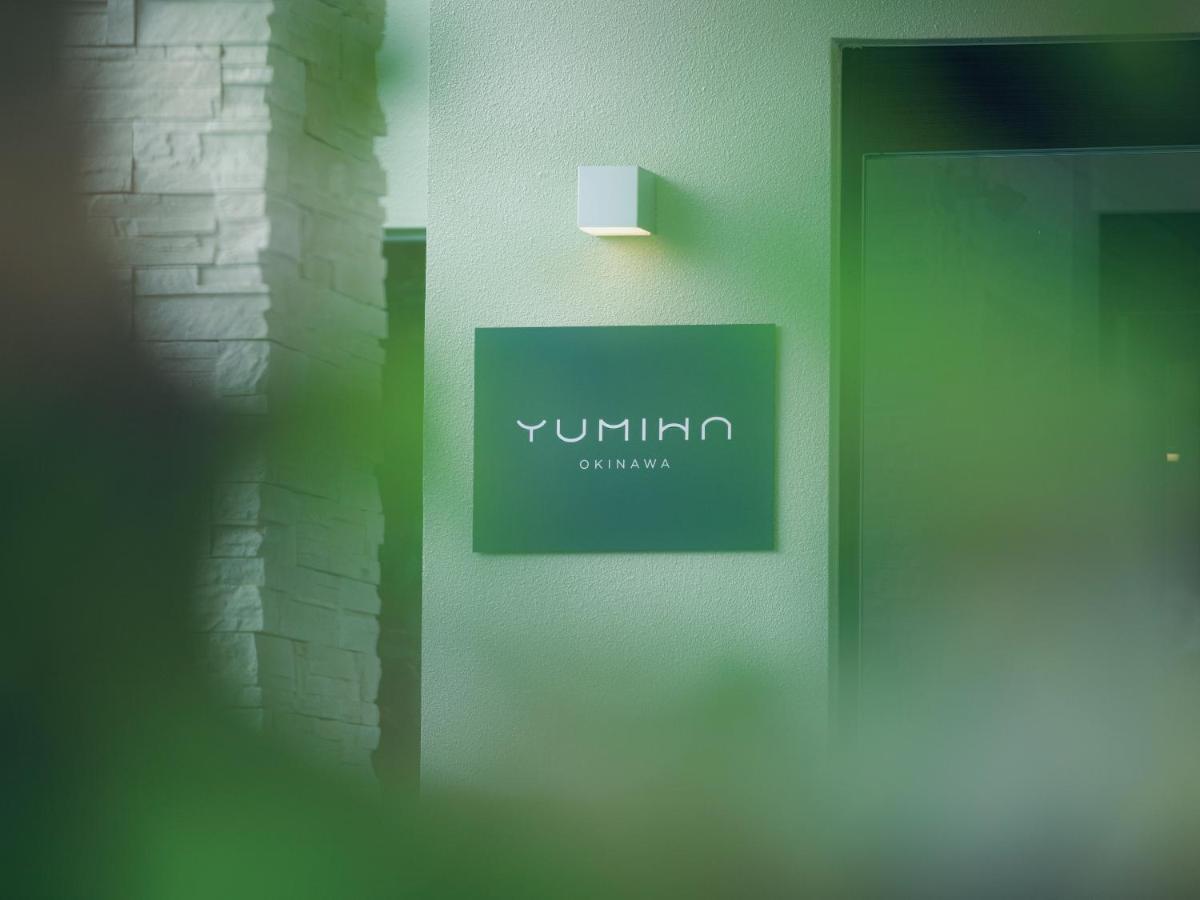 Homm Stay Yumiha Okinawa By Banyan Tree Group Онна Екстер'єр фото
