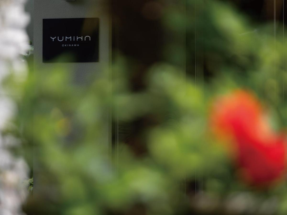 Homm Stay Yumiha Okinawa By Banyan Tree Group Онна Екстер'єр фото